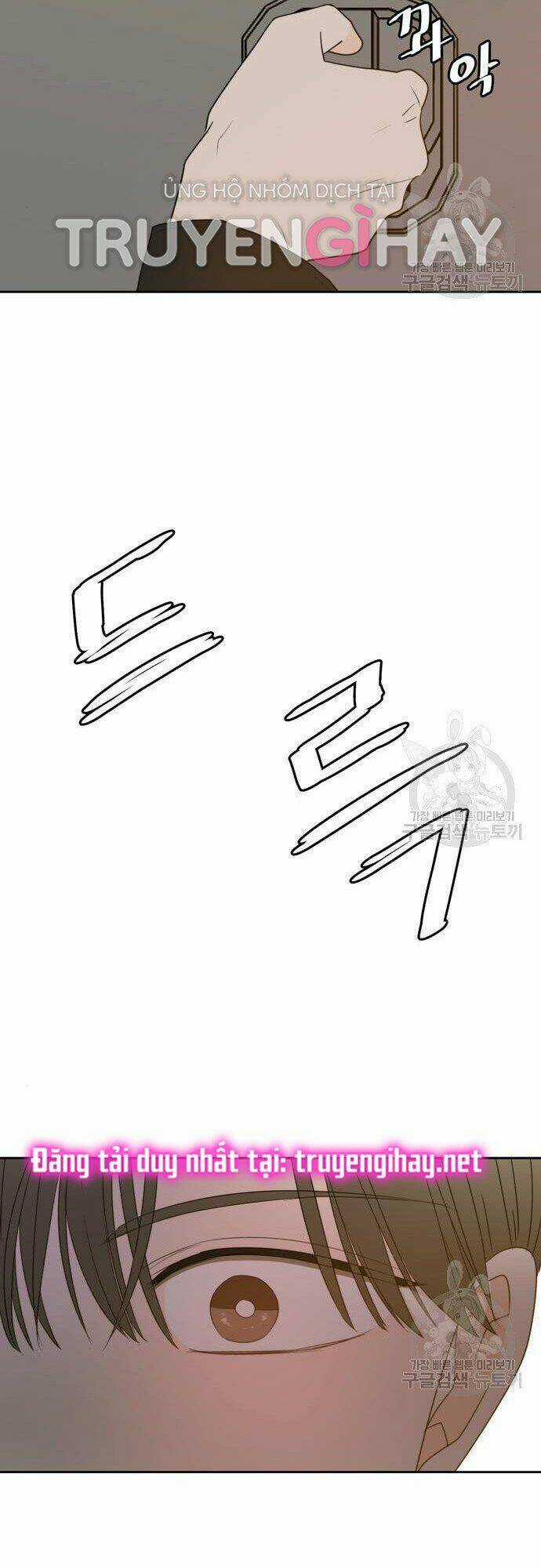 Kiếp Này Cũng Xin Chăm Sóc Tôi Như Vậy Nhé Chapter 101 trang 45