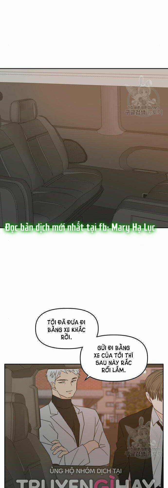 Kiếp Này Cũng Xin Chăm Sóc Tôi Như Vậy Nhé Chapter 101 trang 46