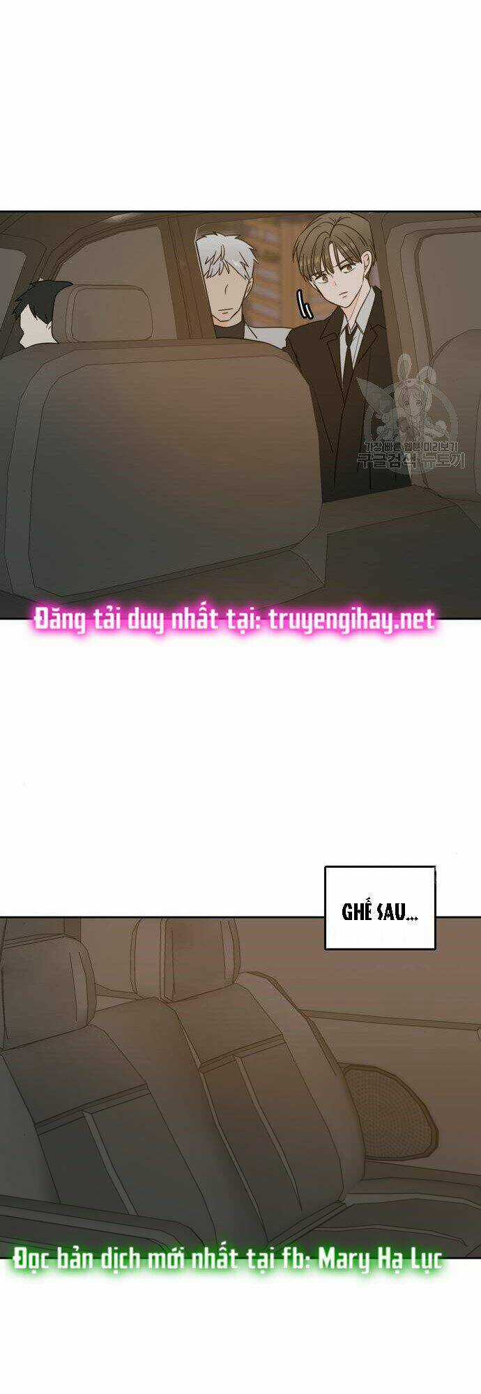 Kiếp Này Cũng Xin Chăm Sóc Tôi Như Vậy Nhé Chapter 101 trang 49