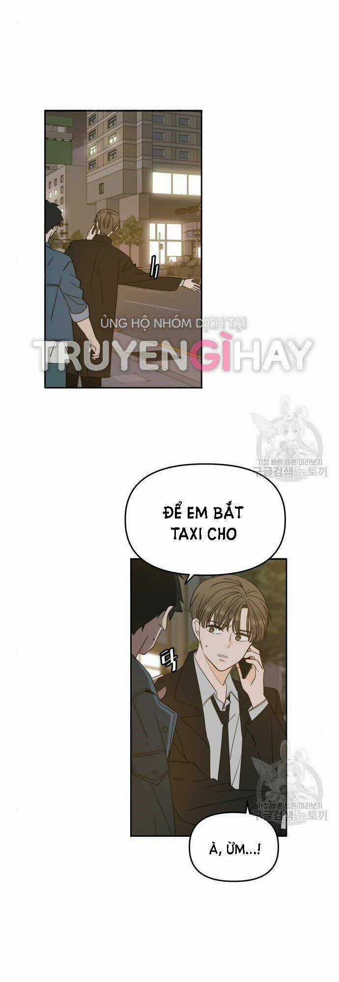 Kiếp Này Cũng Xin Chăm Sóc Tôi Như Vậy Nhé Chapter 101 trang 5