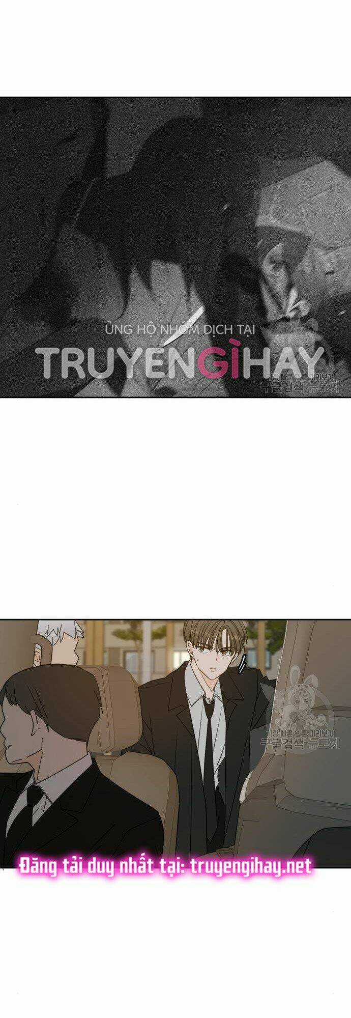 Kiếp Này Cũng Xin Chăm Sóc Tôi Như Vậy Nhé Chapter 101 trang 50