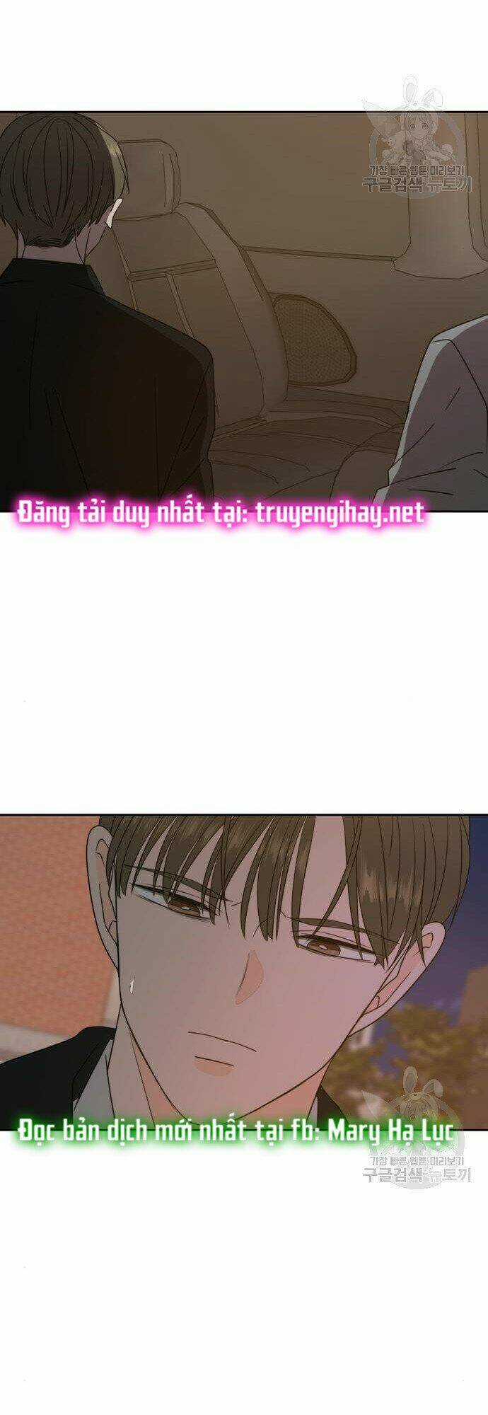 Kiếp Này Cũng Xin Chăm Sóc Tôi Như Vậy Nhé Chapter 101 trang 52