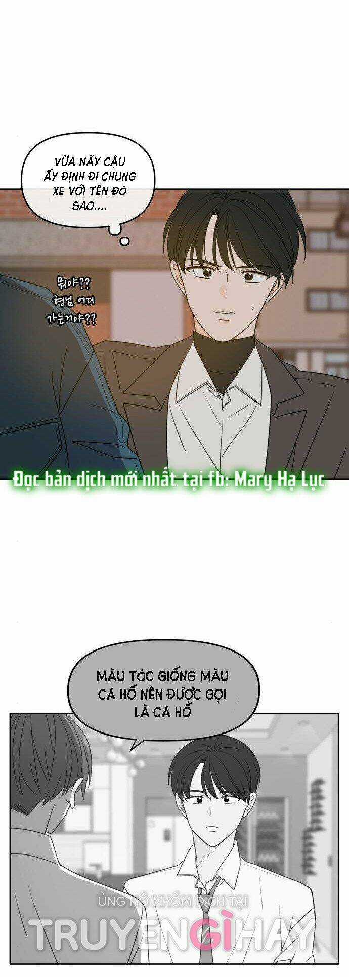 Kiếp Này Cũng Xin Chăm Sóc Tôi Như Vậy Nhé Chapter 102 trang 10