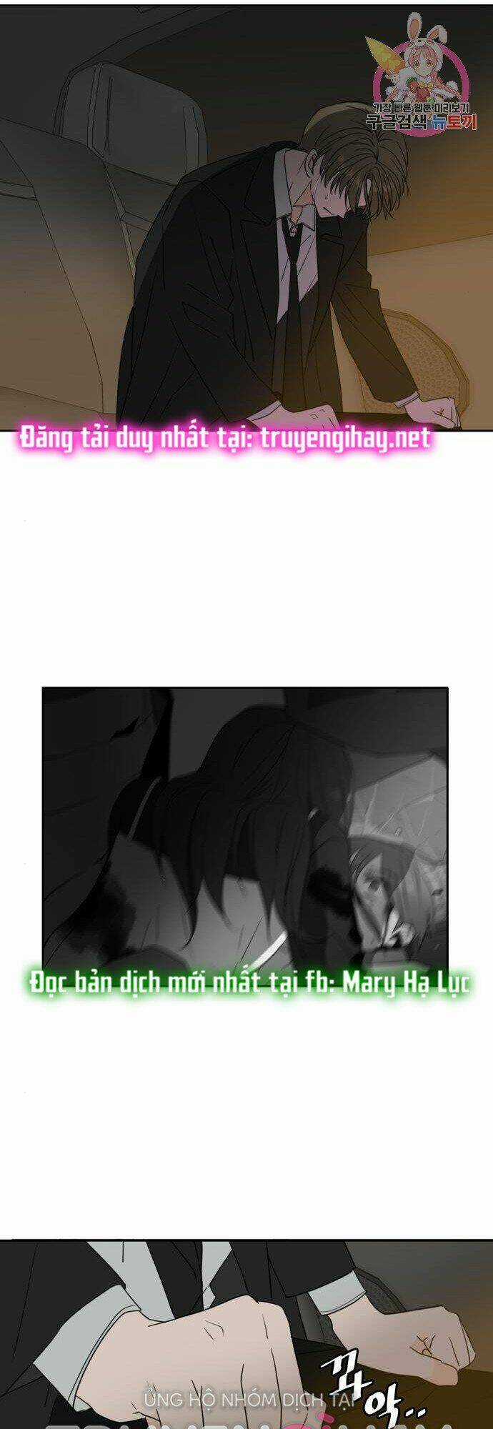 Kiếp Này Cũng Xin Chăm Sóc Tôi Như Vậy Nhé Chapter 102 trang 12