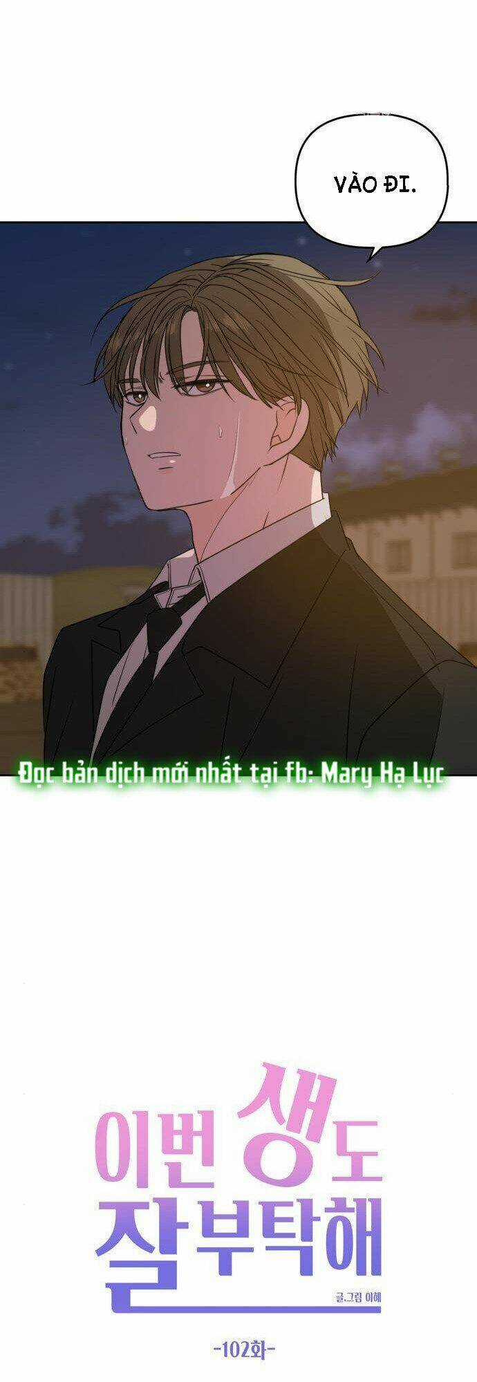 Kiếp Này Cũng Xin Chăm Sóc Tôi Như Vậy Nhé Chapter 102 trang 30