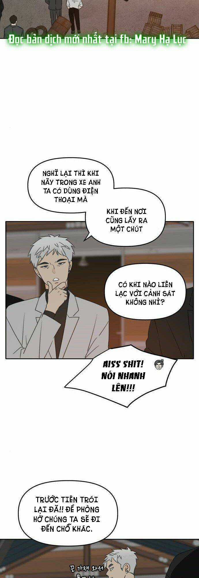 Kiếp Này Cũng Xin Chăm Sóc Tôi Như Vậy Nhé Chapter 102 trang 45