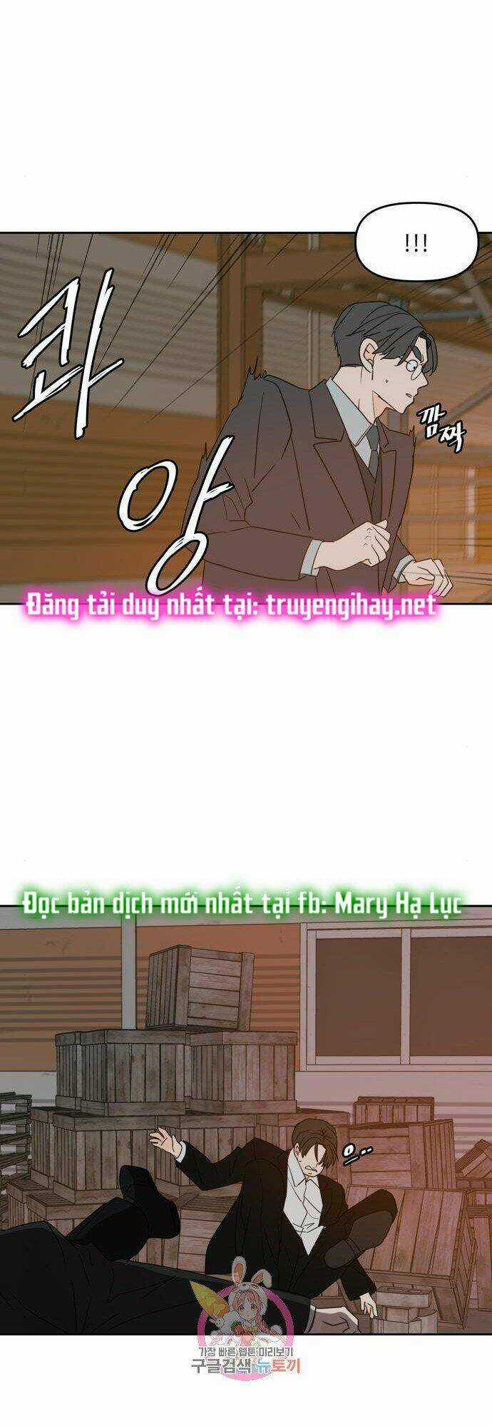 Kiếp Này Cũng Xin Chăm Sóc Tôi Như Vậy Nhé Chapter 102 trang 50