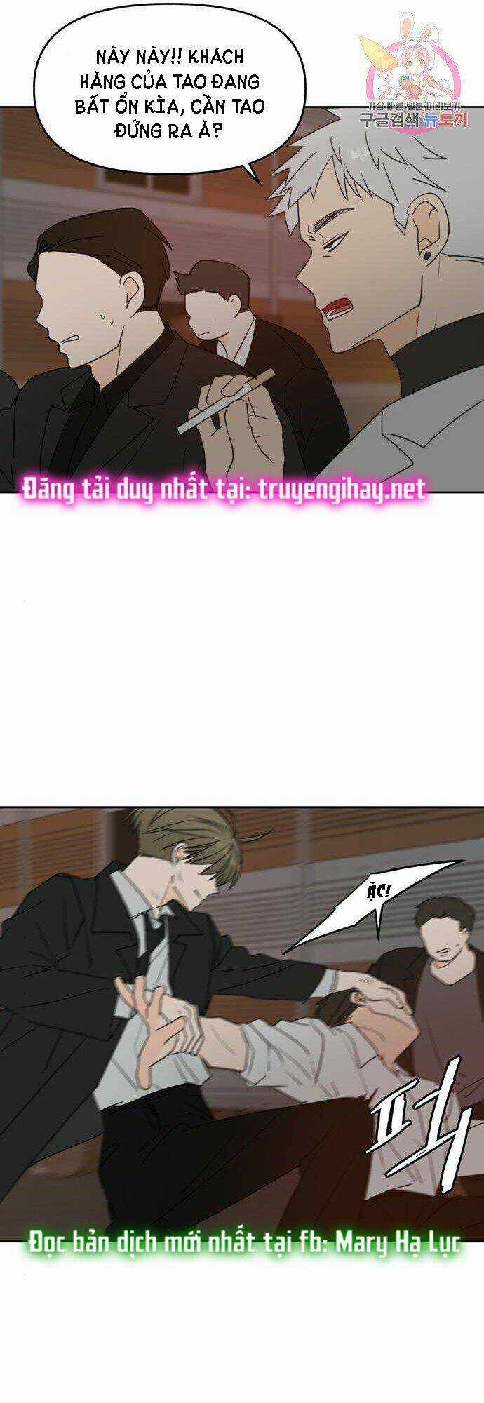 Kiếp Này Cũng Xin Chăm Sóc Tôi Như Vậy Nhé Chapter 102 trang 54