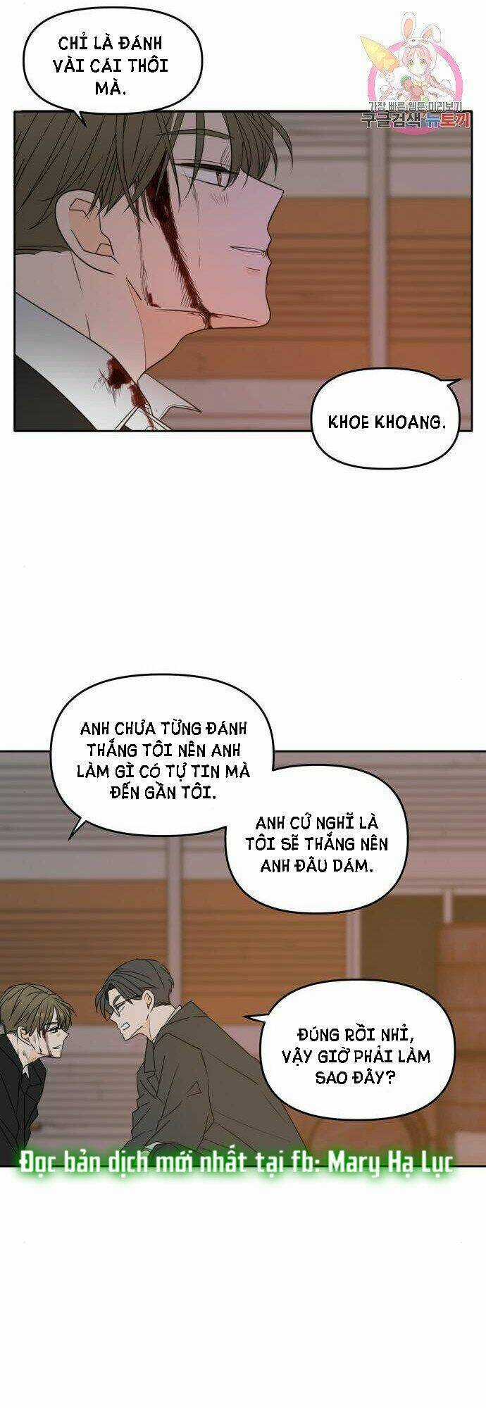 Kiếp Này Cũng Xin Chăm Sóc Tôi Như Vậy Nhé Chapter 102 trang 60