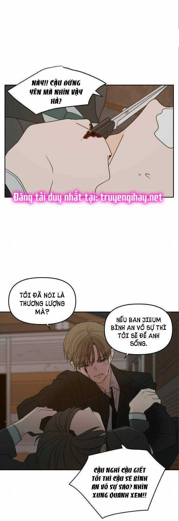 Kiếp Này Cũng Xin Chăm Sóc Tôi Như Vậy Nhé Chapter 103 trang 2