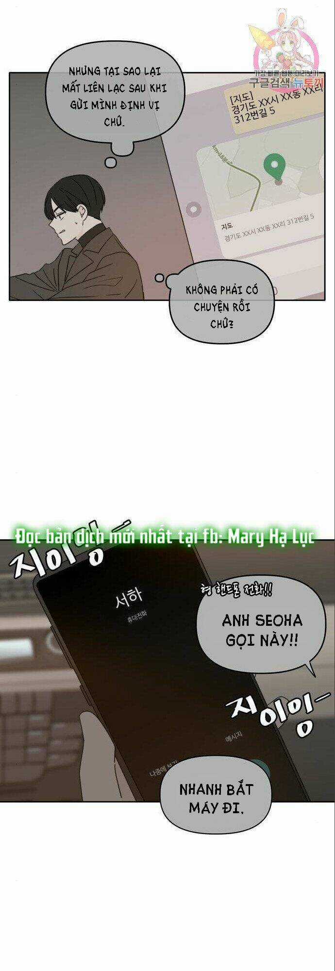 Kiếp Này Cũng Xin Chăm Sóc Tôi Như Vậy Nhé Chapter 103 trang 20