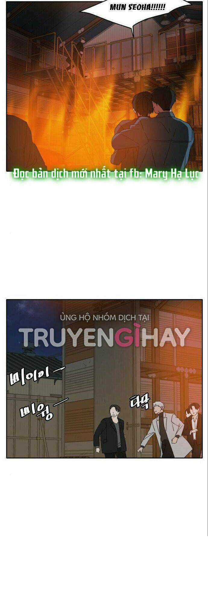 Kiếp Này Cũng Xin Chăm Sóc Tôi Như Vậy Nhé Chapter 103 trang 43