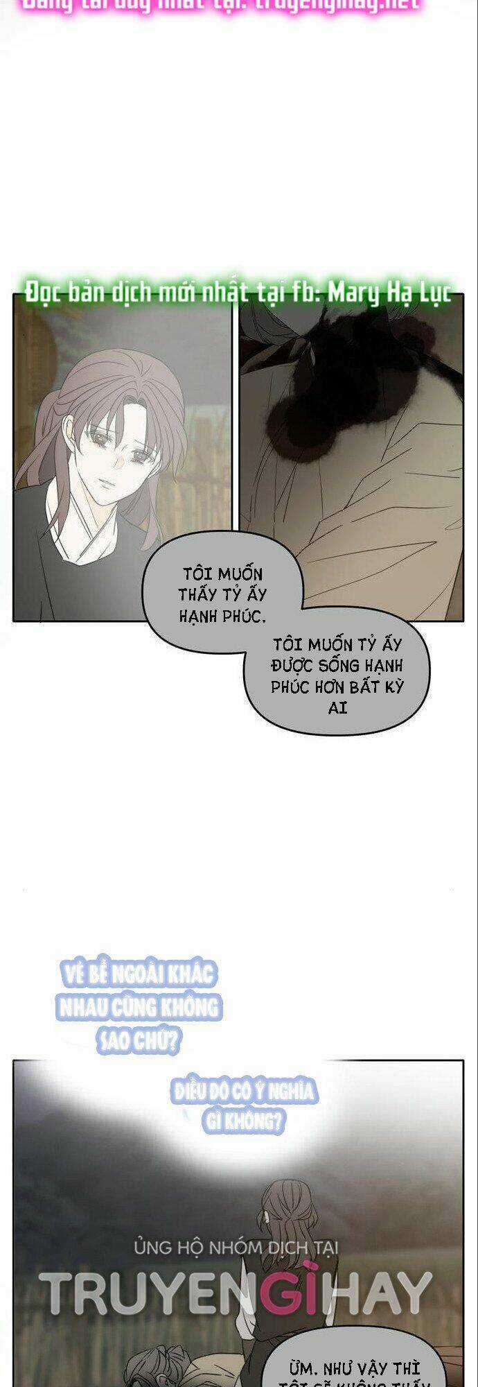 Kiếp Này Cũng Xin Chăm Sóc Tôi Như Vậy Nhé Chapter 103 trang 57