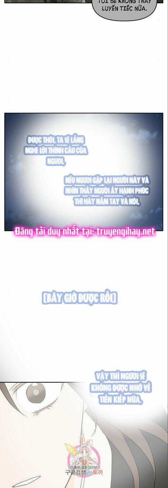 Kiếp Này Cũng Xin Chăm Sóc Tôi Như Vậy Nhé Chapter 103 trang 58