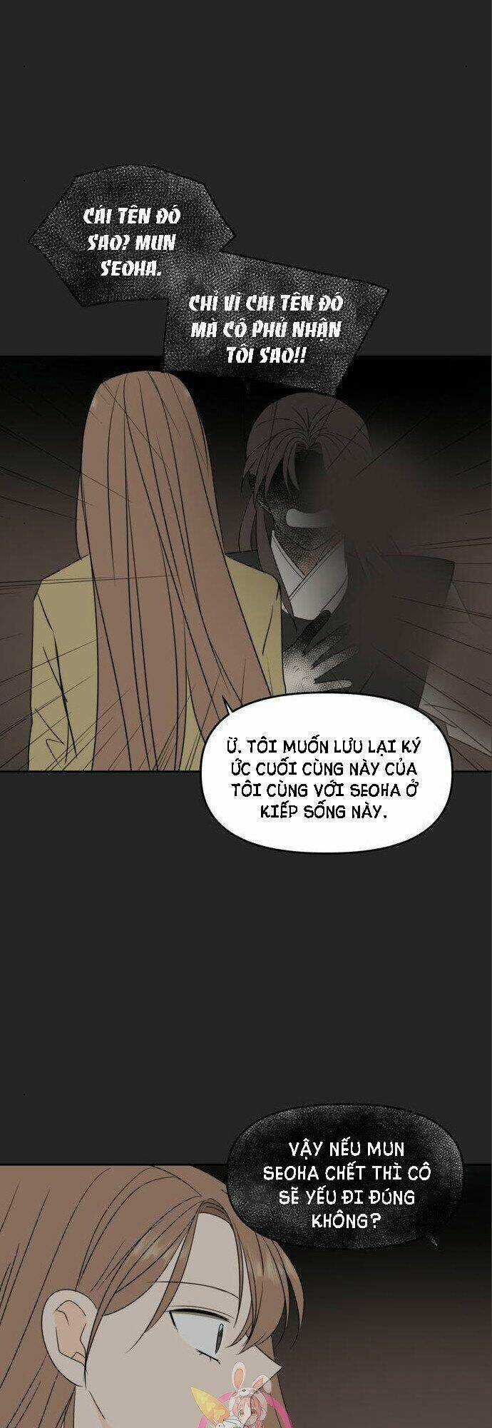 Kiếp Này Cũng Xin Chăm Sóc Tôi Như Vậy Nhé Chapter 103 trang 64