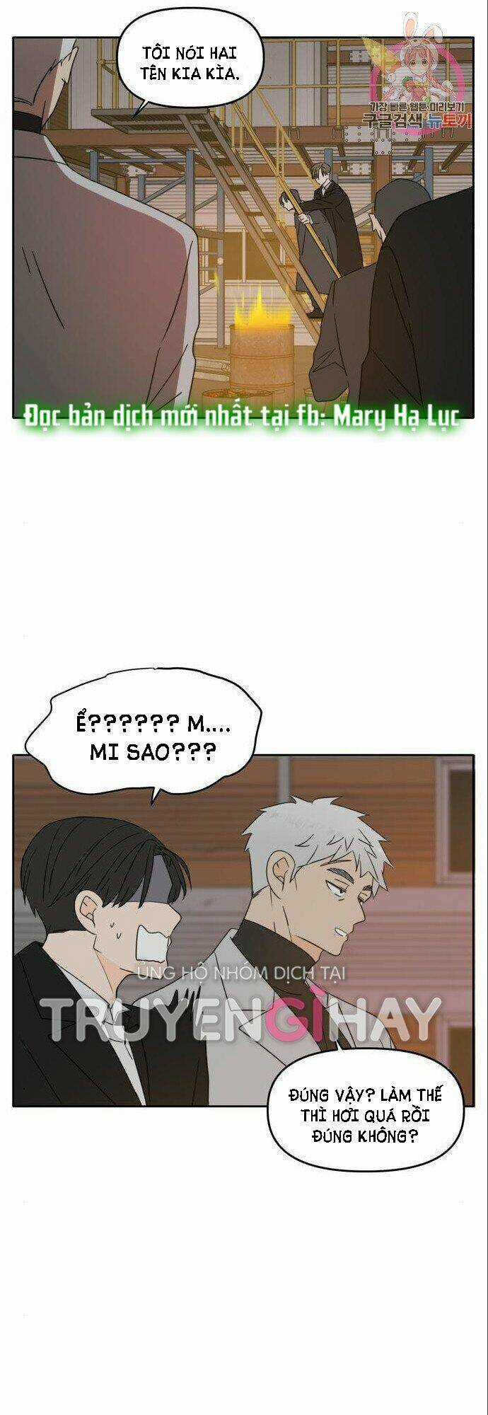 Kiếp Này Cũng Xin Chăm Sóc Tôi Như Vậy Nhé Chapter 103 trang 8