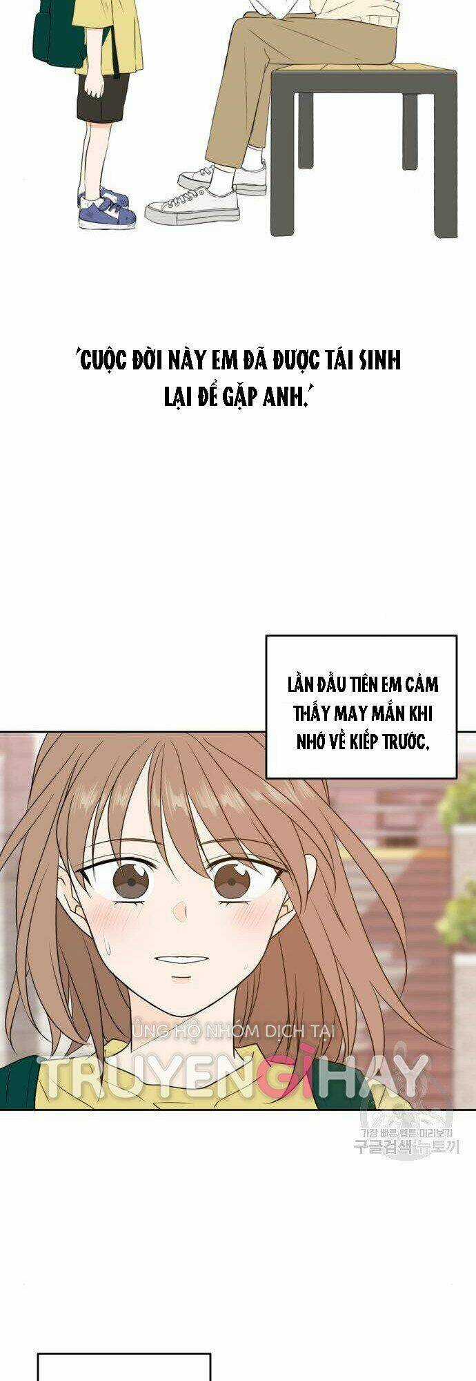 Kiếp Này Cũng Xin Chăm Sóc Tôi Như Vậy Nhé Chapter 104 trang 11
