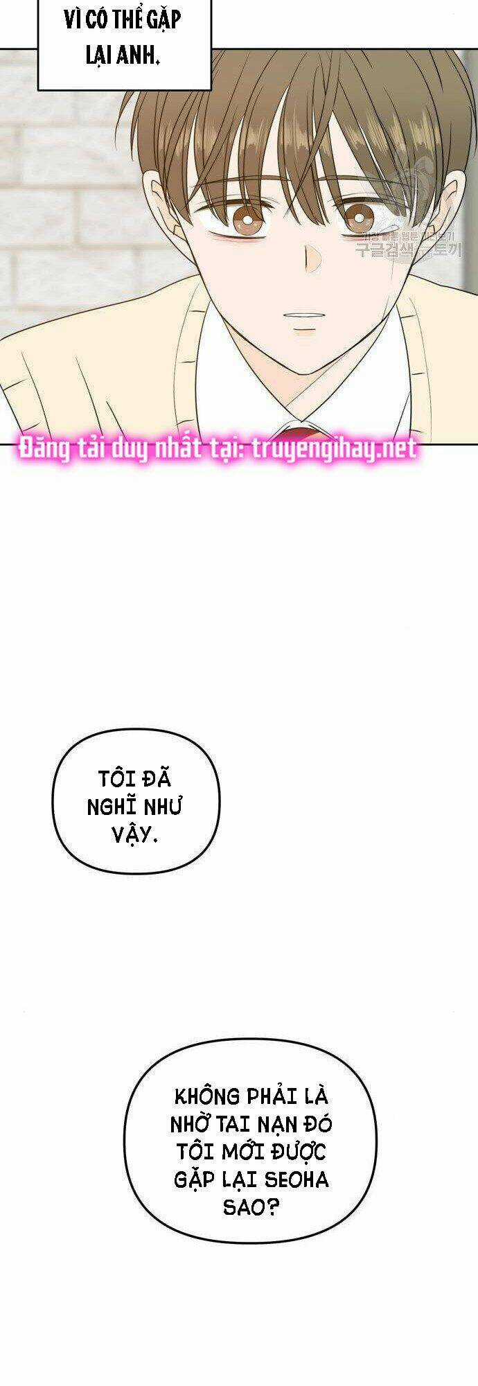Kiếp Này Cũng Xin Chăm Sóc Tôi Như Vậy Nhé Chapter 104 trang 12