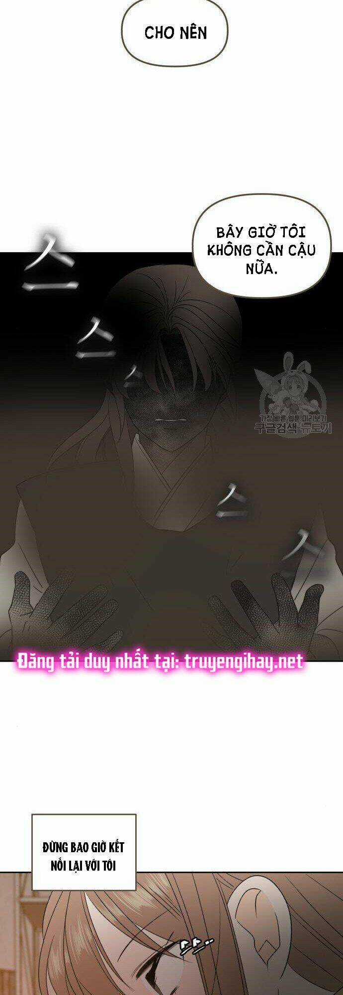Kiếp Này Cũng Xin Chăm Sóc Tôi Như Vậy Nhé Chapter 104 trang 17
