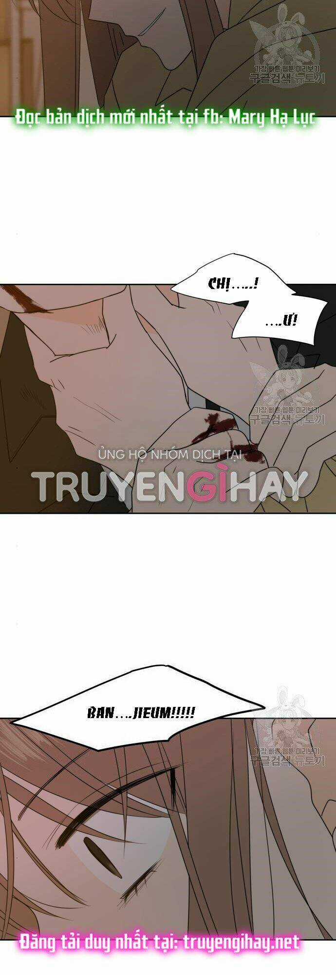 Kiếp Này Cũng Xin Chăm Sóc Tôi Như Vậy Nhé Chapter 104 trang 2