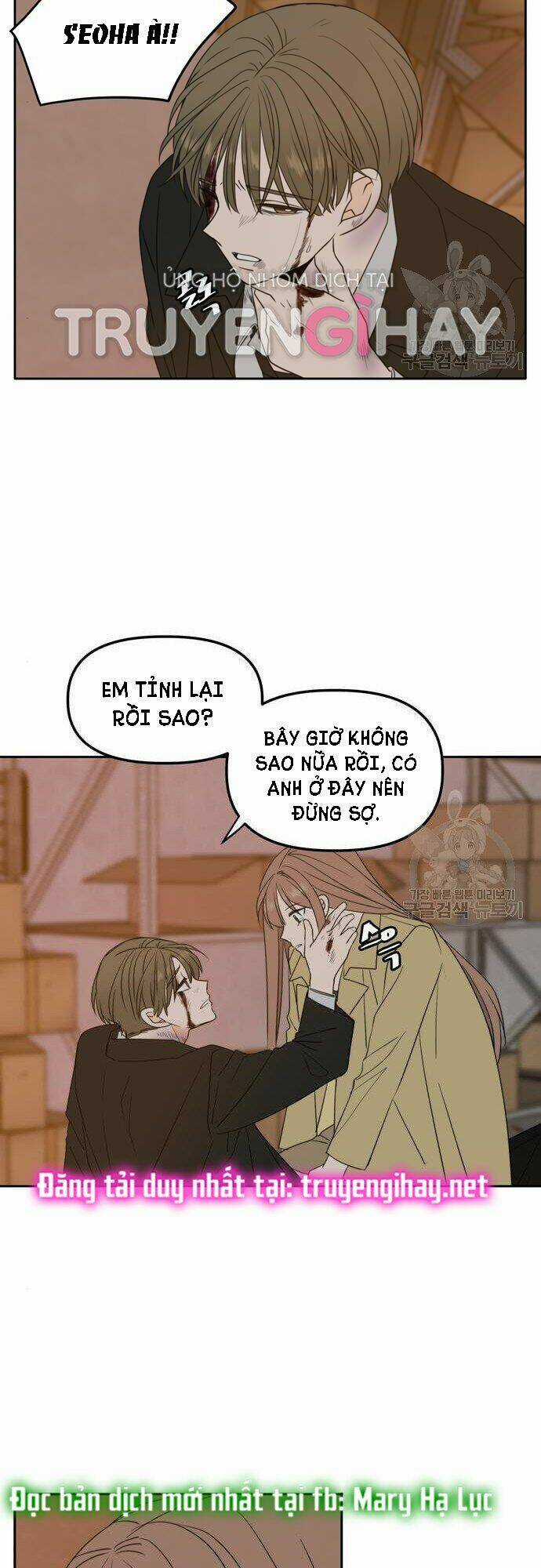 Kiếp Này Cũng Xin Chăm Sóc Tôi Như Vậy Nhé Chapter 104 trang 20