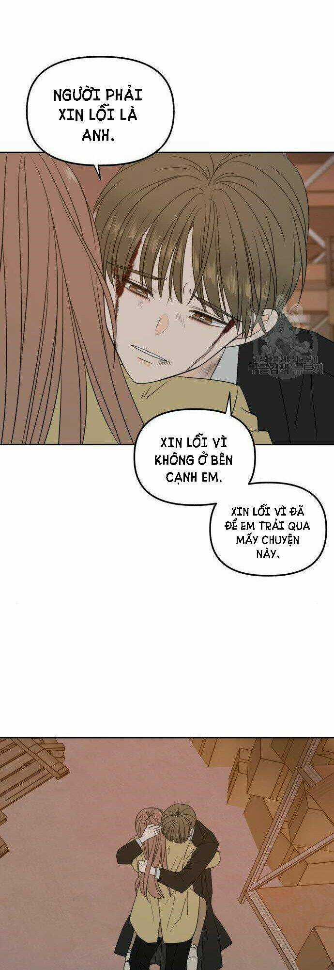 Kiếp Này Cũng Xin Chăm Sóc Tôi Như Vậy Nhé Chapter 104 trang 23