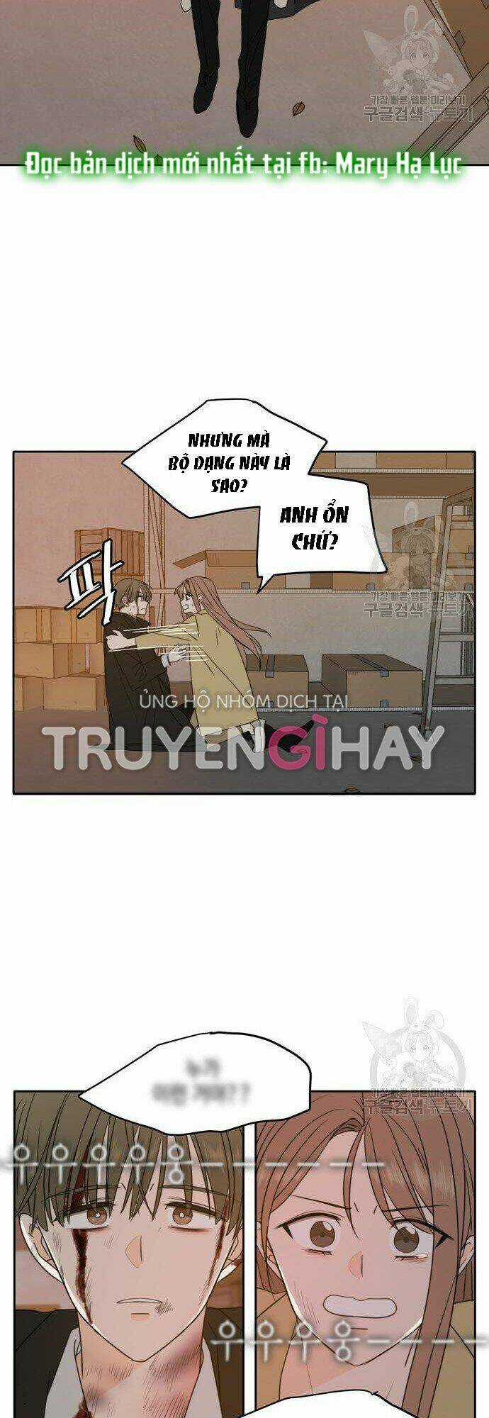 Kiếp Này Cũng Xin Chăm Sóc Tôi Như Vậy Nhé Chapter 104 trang 24