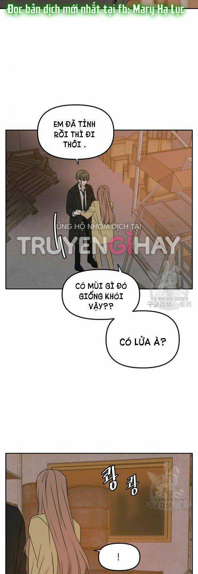 Kiếp Này Cũng Xin Chăm Sóc Tôi Như Vậy Nhé Chapter 104 trang 26