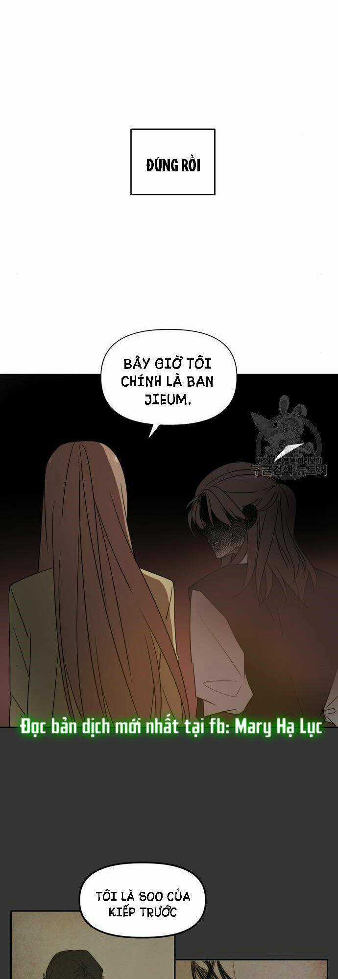Kiếp Này Cũng Xin Chăm Sóc Tôi Như Vậy Nhé Chapter 104 trang 3