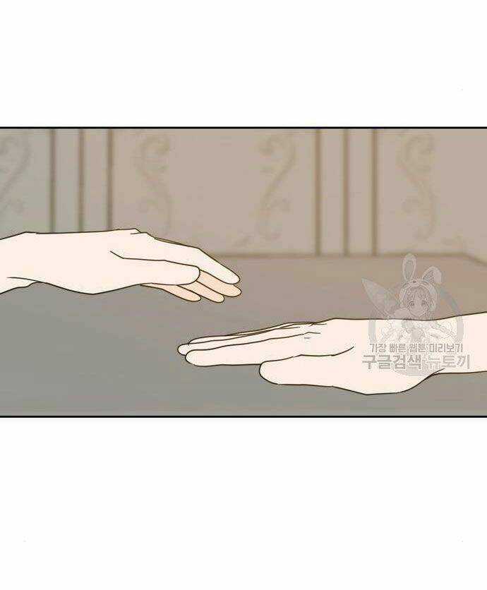 Kiếp Này Cũng Xin Chăm Sóc Tôi Như Vậy Nhé Chapter 105 trang 40