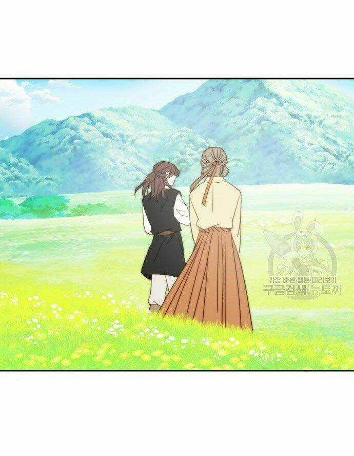 Kiếp Này Cũng Xin Chăm Sóc Tôi Như Vậy Nhé Chapter 105 trang 43