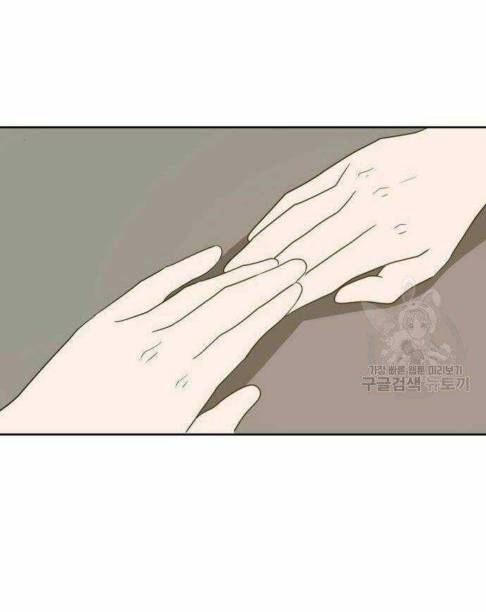 Kiếp Này Cũng Xin Chăm Sóc Tôi Như Vậy Nhé Chapter 105 trang 55