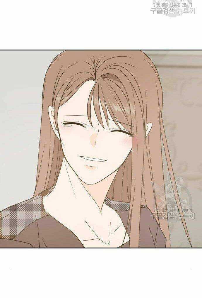 Kiếp Này Cũng Xin Chăm Sóc Tôi Như Vậy Nhé Chapter 105 trang 61