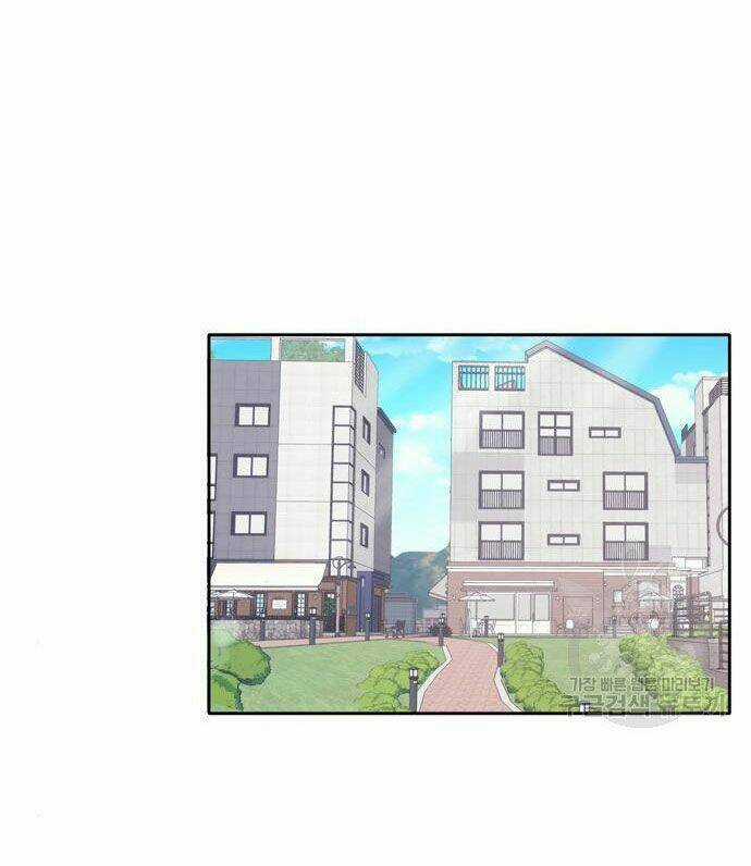 Kiếp Này Cũng Xin Chăm Sóc Tôi Như Vậy Nhé Chapter 105 trang 64