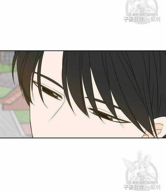 Kiếp Này Cũng Xin Chăm Sóc Tôi Như Vậy Nhé Chapter 105 trang 72