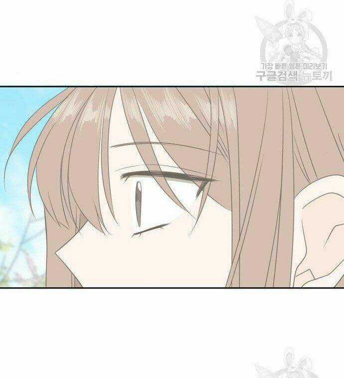 Kiếp Này Cũng Xin Chăm Sóc Tôi Như Vậy Nhé Chapter 105 trang 87