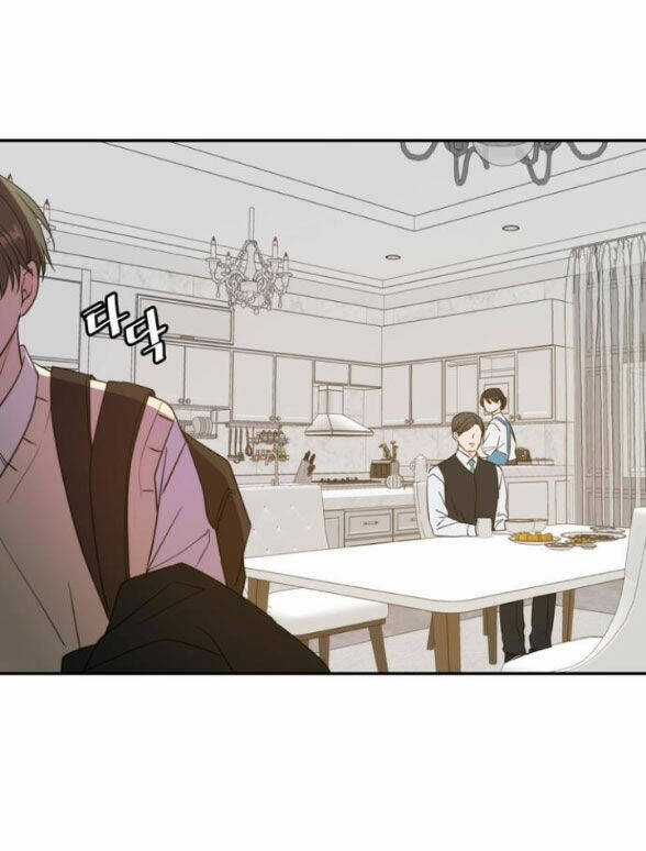 Kiếp Này Cũng Xin Chăm Sóc Tôi Như Vậy Nhé Chapter 106.1 trang 26