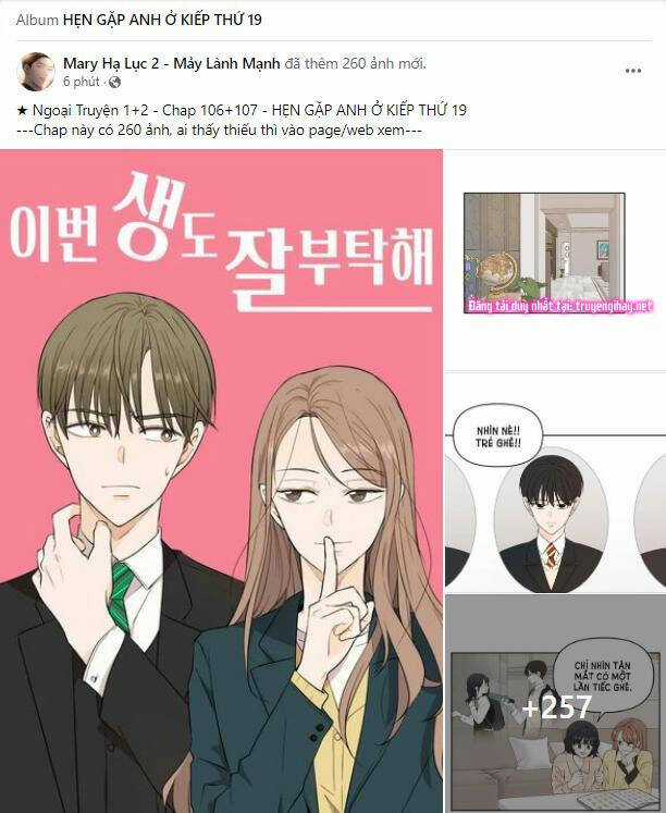 Kiếp Này Cũng Xin Chăm Sóc Tôi Như Vậy Nhé Chapter 106.2 trang 51