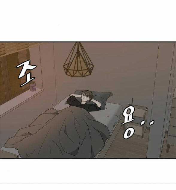 Kiếp Này Cũng Xin Chăm Sóc Tôi Như Vậy Nhé Chapter 107 trang 4