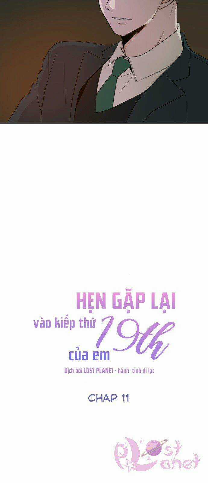 Kiếp Này Cũng Xin Chăm Sóc Tôi Như Vậy Nhé Chapter 11 trang 24