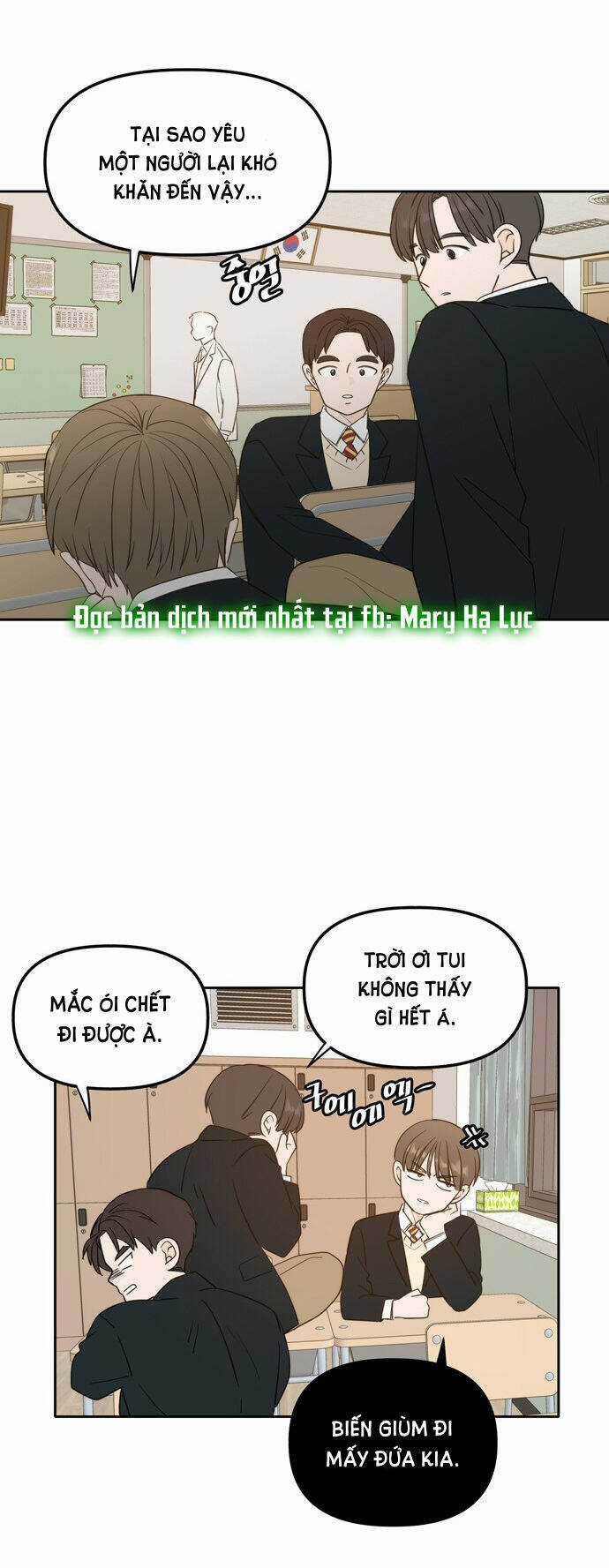 Kiếp Này Cũng Xin Chăm Sóc Tôi Như Vậy Nhé Chapter 111 trang 4