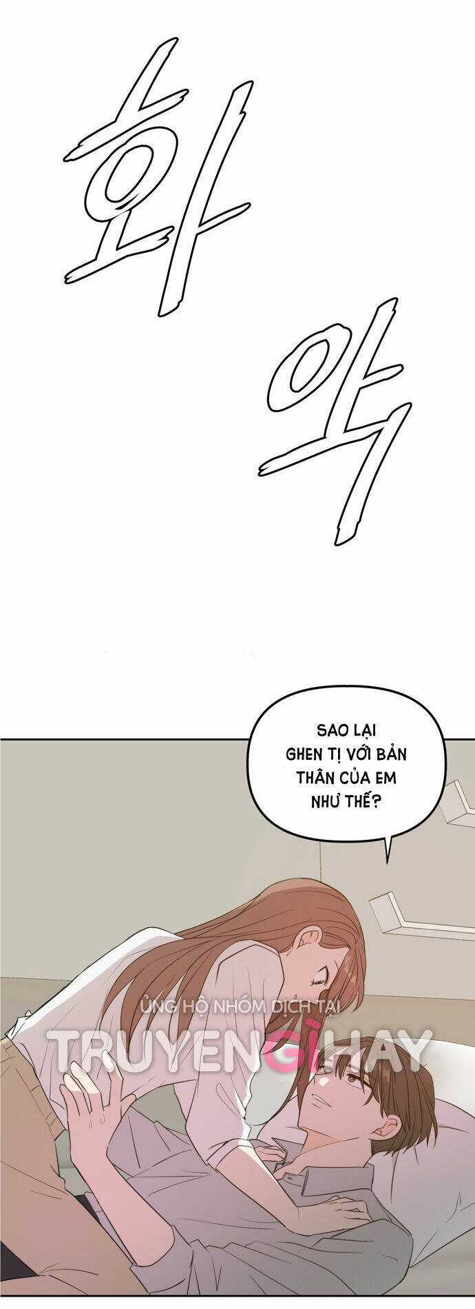 Kiếp Này Cũng Xin Chăm Sóc Tôi Như Vậy Nhé Chapter 111 trang 59