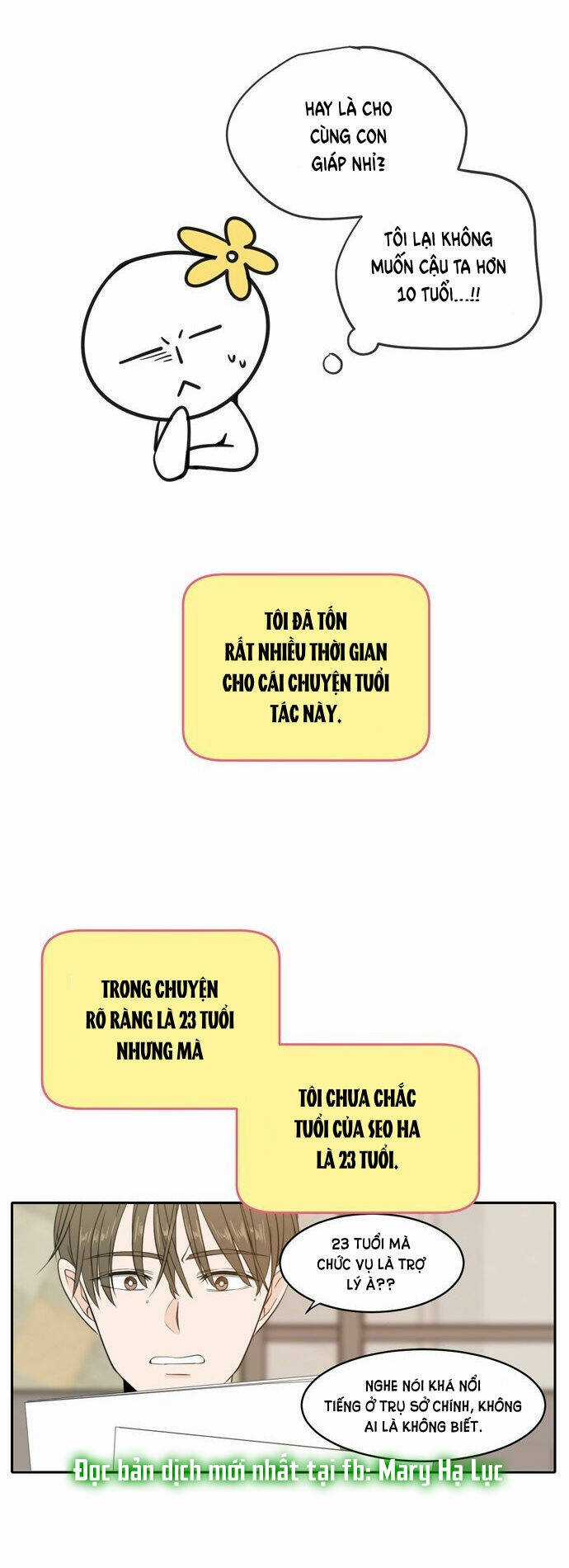 Kiếp Này Cũng Xin Chăm Sóc Tôi Như Vậy Nhé Chapter 114 trang 16