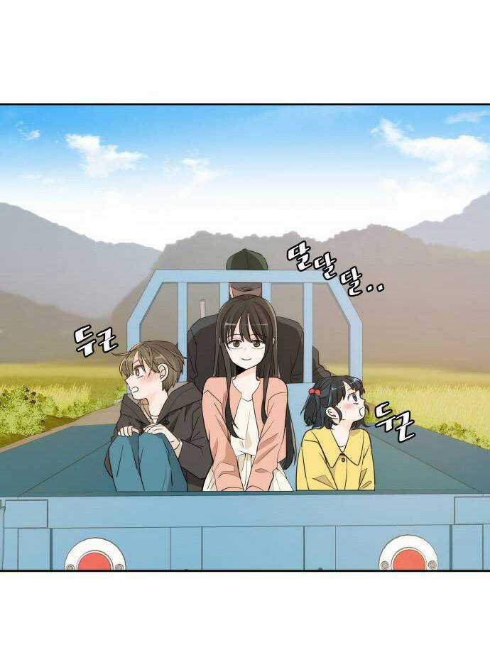 Kiếp Này Cũng Xin Chăm Sóc Tôi Như Vậy Nhé Chapter 117 trang 5