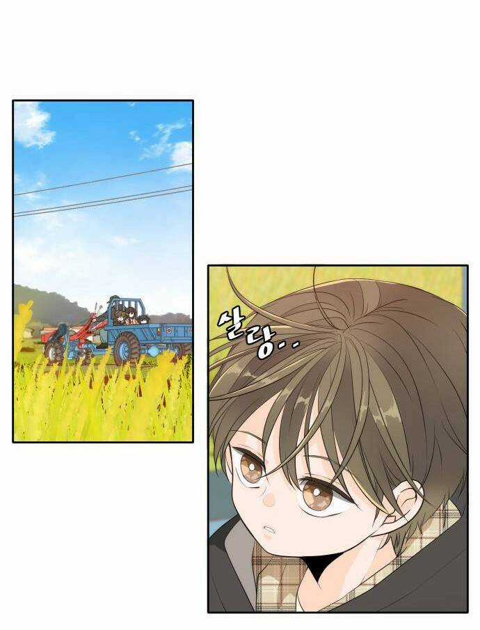 Kiếp Này Cũng Xin Chăm Sóc Tôi Như Vậy Nhé Chapter 117 trang 7