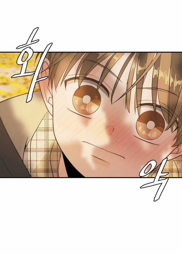 Kiếp Này Cũng Xin Chăm Sóc Tôi Như Vậy Nhé Chapter 119 trang 17