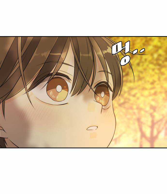 Kiếp Này Cũng Xin Chăm Sóc Tôi Như Vậy Nhé Chapter 119 trang 2