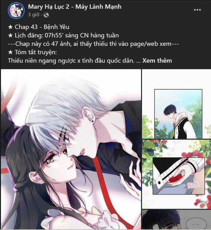 Kiếp Này Cũng Xin Chăm Sóc Tôi Như Vậy Nhé Chapter 119 trang 26