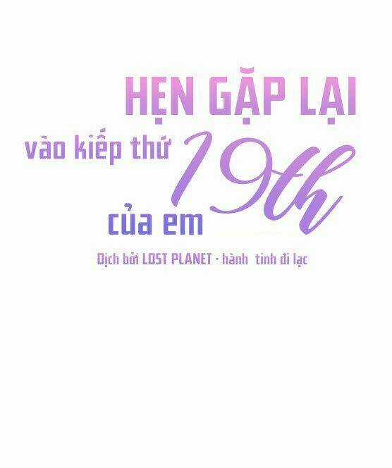 Kiếp Này Cũng Xin Chăm Sóc Tôi Như Vậy Nhé Chapter 13 trang 56