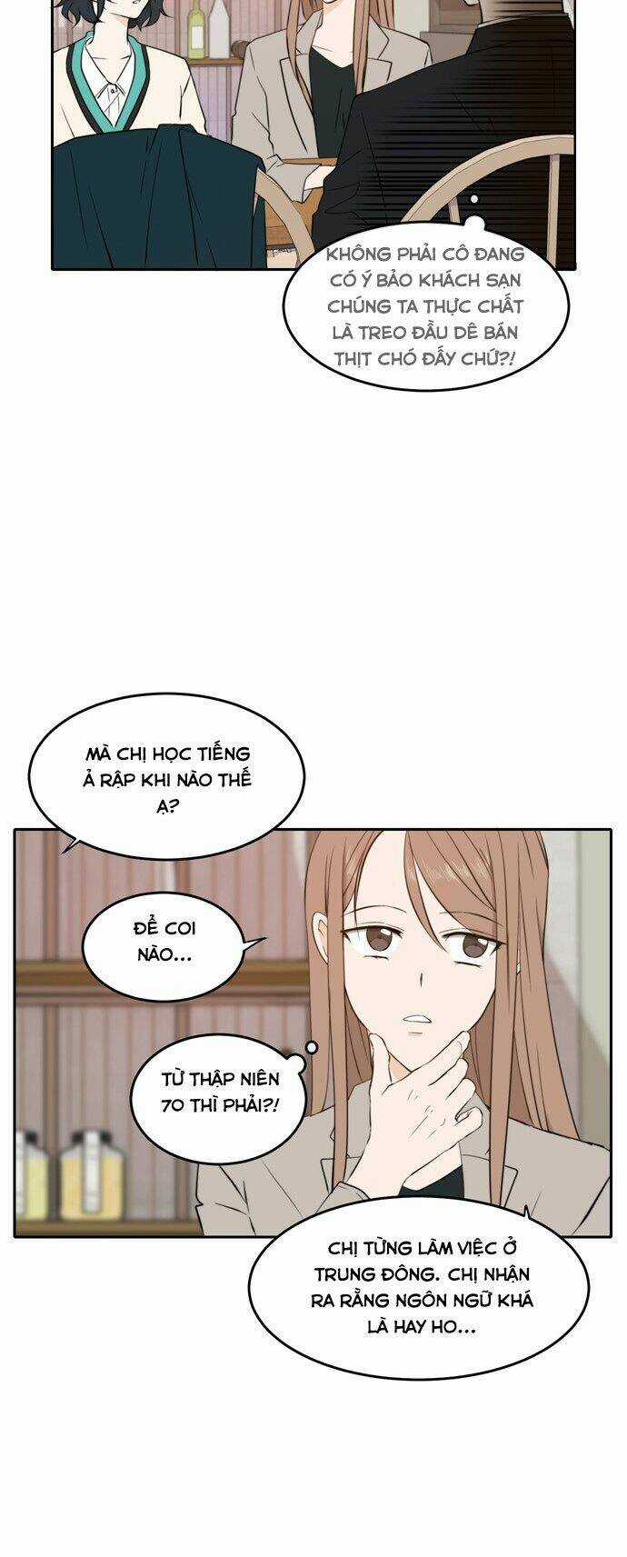 Kiếp Này Cũng Xin Chăm Sóc Tôi Như Vậy Nhé Chapter 16 trang 14